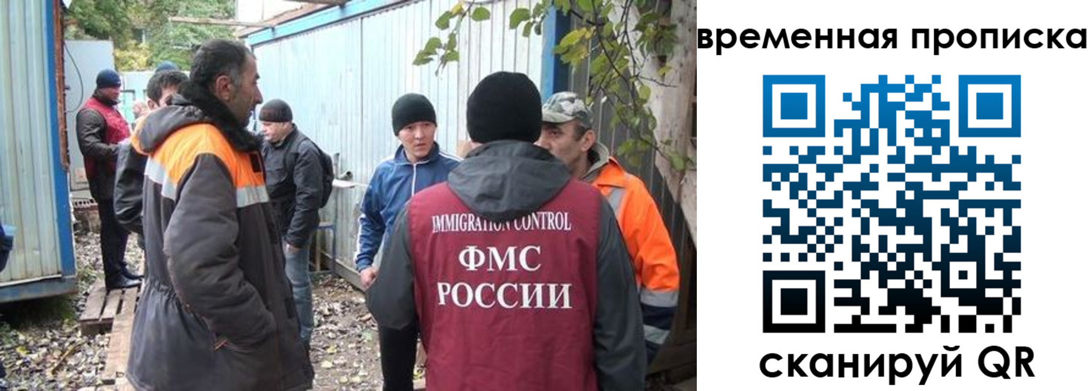 найти адрес прописки в Киржаче