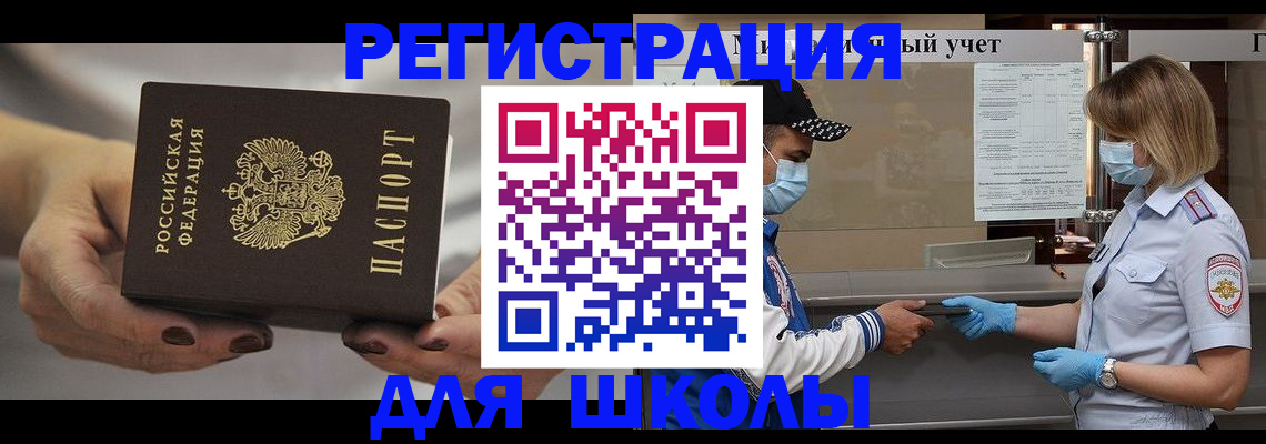 пропишу в квартире в Киржаче