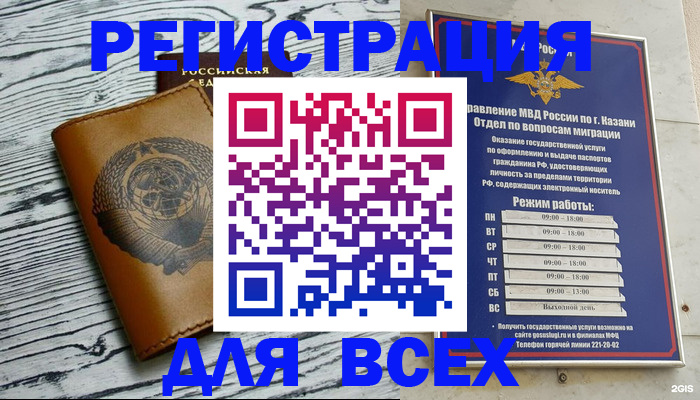 форма 3 в Киржаче