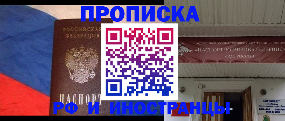 форма 3 в Киржаче